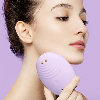 FOREO 斐珞尔 LUNA3 plus 洁面仪 紫色