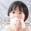 FIVERAMS 五羊 冰川水婴儿手口湿巾80抽×10包 湿纸巾婴儿洗脸巾纸品宝宝湿巾