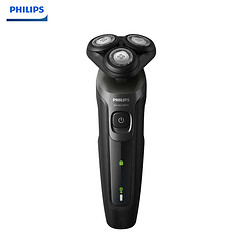 PHILIPS 飞利浦 Philips） 电动剃须刀S5166 全身水洗刮胡刀 三刀头胡须刀 智能剃须 多功能理容 5分钟快速充电