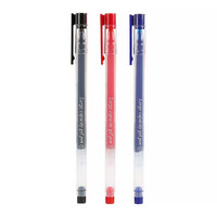 M&G 晨光 AGPY5501 拔帽式中性笔