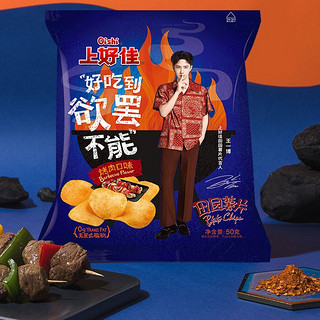 Oishi 上好佳 零食大礼包 9口味 40g*9包