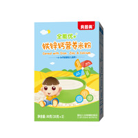 BEINGMATE 贝因美 全能优+系列 铁锌钙营养米粉 1段 50g
