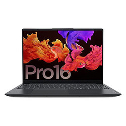 Lenovo 联想 小新Pro16 R5-5600H六核 16G 512G固态丨标配 GTX1650 4G独显 2.5K超高清屏