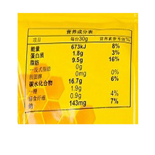 Oishi 上好佳 田园薯片 丝滑蜂蜜黄油味 16g*25袋