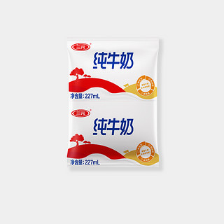 SANYUAN 三元 纯牛奶 227ml*16袋 礼盒装