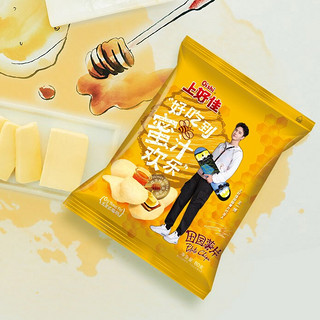 Oishi 上好佳 田园薯片 丝滑蜂蜜黄油味 80g