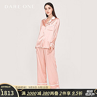 DARE ONE 真丝睡衣女秋BELOVED系列桑蚕丝睡衣长款奢侈品睡衣生日礼物送女友 甜梦粉 M