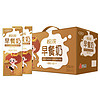 SANYUAN 三元 悦浓 早餐奶 核桃燕麦味 250ml*12盒