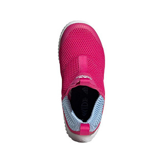 adidas 阿迪达斯 RapidaZen C 儿童休闲运动鞋 EE9319
