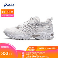 促销活动：天猫精选 asics专卖店 好价99 快人一步！