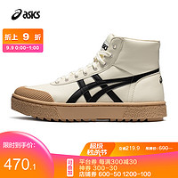 促销活动：天猫精选 asics专卖店 好价99 快人一步！