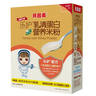 BEINGMATE 贝因美 乐护系列 乳清蛋白营养米粉 1段 225g