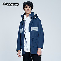 discovery expedition 男款三合一加绒加厚冲锋衣 DAWI91672