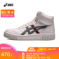 ASICS 亚瑟士 2021秋冬男鞋休闲鞋复古舒适耐磨百搭运动鞋 COURT MZ-HI 灰色/深灰色 41.5