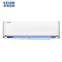 KELON 科龙 空调1.5匹 自营 新一级能效挂壁式 冷暖节能自清洁 变频冷暖家用空调挂机KFR-35GW/QFA1