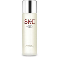 SK-II 护肤精华露 神仙水 230ml