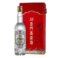 KINMEN KAOLIANG 金门高粱酒 白金龙 58度 清香型白酒 双瓶装 500ml*2