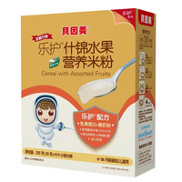 BEINGMATE 贝因美 乐护系列 米粉 3段 什锦水果味 225g