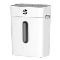 HP 惠普 W2510MC办公碎纸机专业办公室专用迷你家用