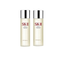 SK-II 护肤精华露 神仙水 230ml *2