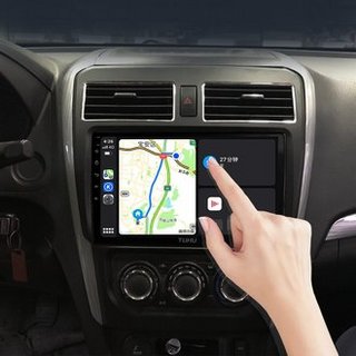 途虎 王牌 T1 4G全网通 八核导航仪内置DSP智能车机苹果carplay 2+32G+高清倒车影像+半年无限流量