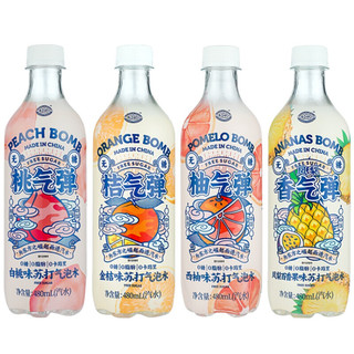 果子熟了 无糖 桃气弹 苏打气泡水 白桃味 480ml*15瓶