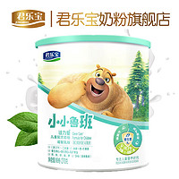 JUNLEBAO 君乐宝 小小鲁班诠力爱系列 儿童成长奶粉 4段 270g