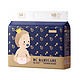 88VIP：babycare 皇室弱酸系列 婴儿纸尿裤 NB 34片