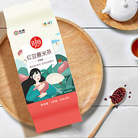 Chinatea 中茶 红豆薏米芡实茶  5g*30袋
