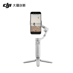 DJI 大疆 OM 5 灵眸 手机稳定云台