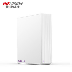 HIKVISION 海康威视 H202高配版网盘 2盘位企业级服务器 NAS网络云存储机箱 家用私有云盘百度