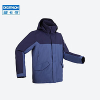 DECATHLON 迪卡侬 8603927 男女款加绒厚外套