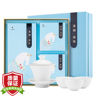 bamatea 八马茶业 茶叶  清香型铁观音和茶具（3杯1盖碗）组合礼盒装 252g