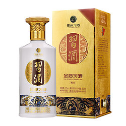 XIJIU 习酒 金质习酒 第三代 53%vol 酱香型白酒 500ml 单瓶装