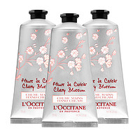 L'OCCITANE 欧舒丹 润手霜 75ml*3