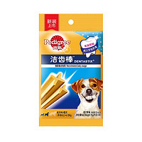 凑单品：Pedigree 宝路 成犬洁齿棒 75g