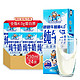 Meadow Fresh 纽麦福 跑跑牛纯牛奶 250ml*24盒