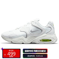 NIKE 耐克 男子 休闲鞋 经典 气垫 AIR MAX 2X 运动鞋 CK2943-105顶峰白色