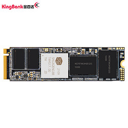 KINGBANK 金百达 KP230 Pro系列  NVMe M.2 固态硬盘 2TB