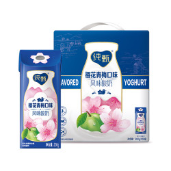 MENGNIU 蒙牛 风味酸牛乳 纯甄 春季限定 樱花青梅口味酸奶 200g*10盒