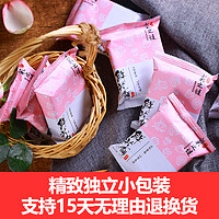 宵雅 10枚鲜花饼云南特产玫瑰饼礼盒装手工零食小吃休闲食品