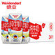 Weidendorf 德亚 德国原装进口全脂纯牛奶高钙早餐奶200ml