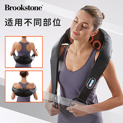 Brookstone 无绳肩部按摩器 935973p 加热按摩