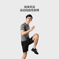 LATIT 运动套装男休闲短裤跑步健身篮球训练速干衣薄款短袖t恤 NZ9006-灰色-短袖两件套-XL