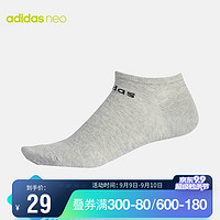 adidas ORIGINALS adidas neo阿迪休闲2019 BS NO-SHOW 1PP 运动袜子男 DN4437 DN4437 3942