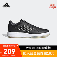 adidas ORIGINALS 阿迪达斯官网 adidas GAMETALKER 男鞋篮球低帮运动鞋FY8585 黑/白 42.5(265mm)