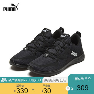 PUMA 彪马 官方 新款男子健身训练跑步鞋SOFTRIDE VITAL 193703 黑色-05 41