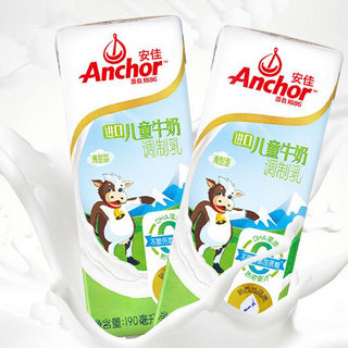 Anchor 安佳 清甜型 儿童牛奶 190ml*12盒 礼盒装