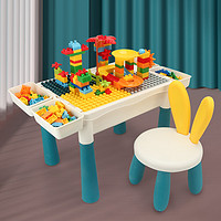 蓓臣 可增高儿童大颗粒多功能积木桌一桌多用1桌1椅套装