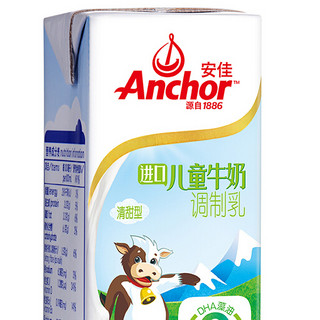 Anchor 安佳 清甜型 儿童牛奶 190ml*12盒 礼盒装